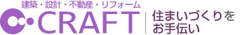 建築・設計・不動産分譲・仲介　CRAFTで創る快適なリフォーム